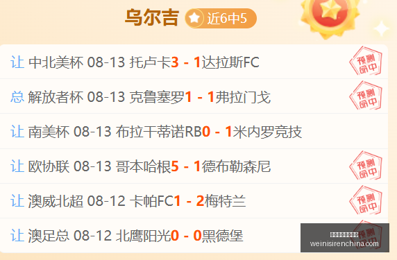赛季焦点战,陈盈骏,分首钢胜上,澳门威尼斯人官网,澳门威尼斯人娱乐场所,澳门威尼斯人酒店预订,澳门威尼斯人休闲,澳门威尼斯人体验
