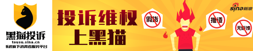 2026年理查兹底薪，澳门威尼斯人休闲，加盟热火球队大名单新成员第14席之谜