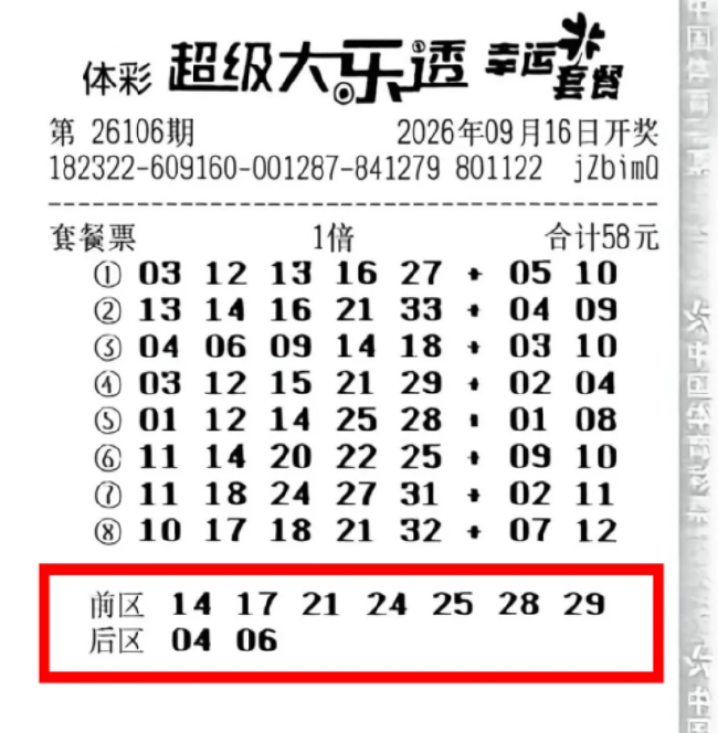 鸿蒙系统适,配速递,网易云音乐,澳门威尼斯人官网,澳门威尼斯人娱乐场所,澳门威尼斯人酒店预订,澳门威尼斯人休闲,澳门威尼斯人体验